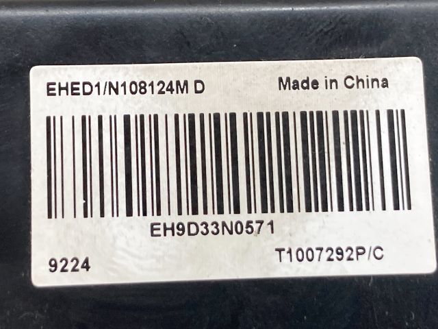 bontott PEUGEOT 208 Fűtőradiátor (Elektromos)