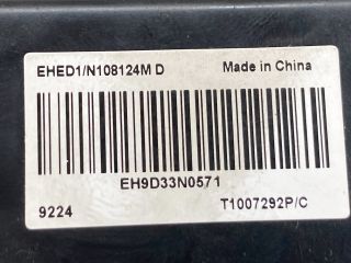 bontott PEUGEOT 208 Fűtőradiátor (Elektromos)