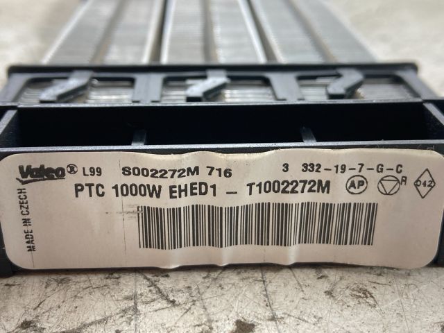 bontott PEUGEOT 208 Fűtőradiátor (Elektromos)