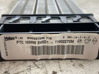 bontott PEUGEOT 208 Fűtőradiátor (Elektromos)