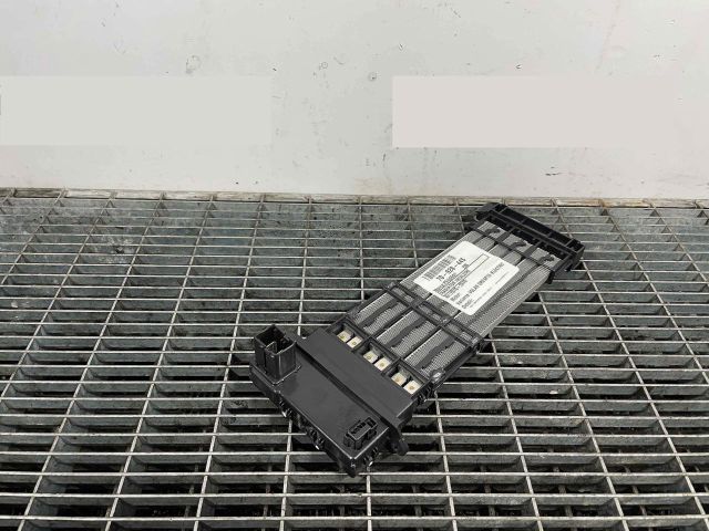 bontott PEUGEOT 208 Fűtőradiátor