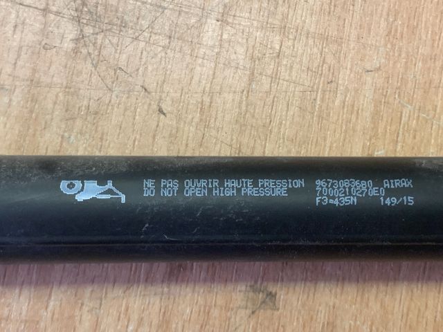 bontott PEUGEOT 208 Gázrugós Kitámasztó Teleszkóp Csomagtérajtó Bal