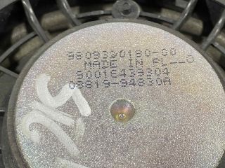 bontott PEUGEOT 208 Hangszóró (Pozíciófüggetlen)