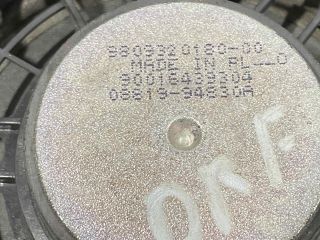 bontott PEUGEOT 208 Hangszóró (Pozíciófüggetlen)