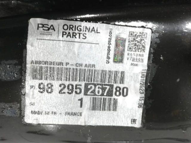 bontott PEUGEOT 208 Hátsó Lökhárító Merevítő (Fém)