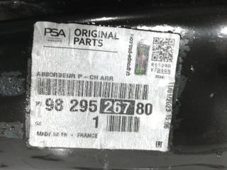 bontott PEUGEOT 208 Hátsó Lökhárító Merevítő (Fém)
