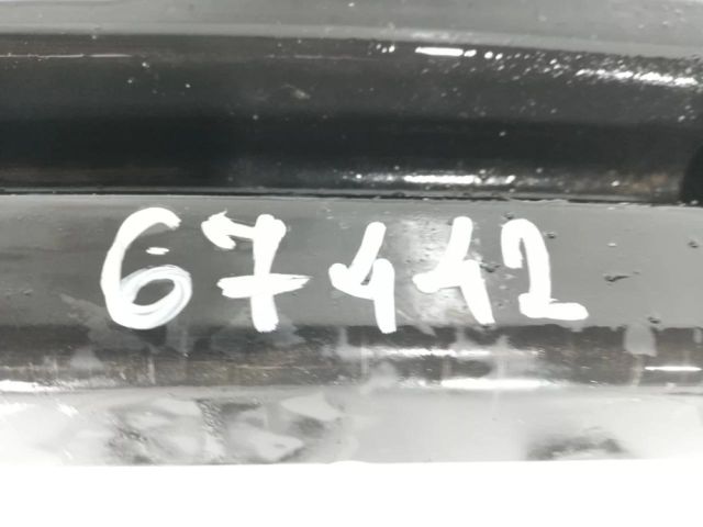 bontott PEUGEOT 208 Hátsó Lökhárító Merevítő (Fém)