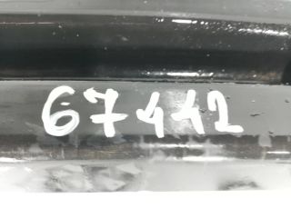 bontott PEUGEOT 208 Hátsó Lökhárító Merevítő (Fém)