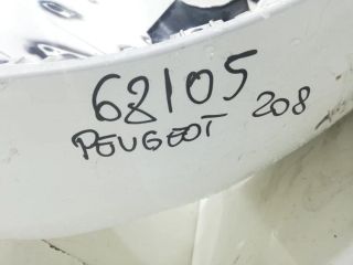 bontott PEUGEOT 208 Hátsó Lökhárító (Üresen)