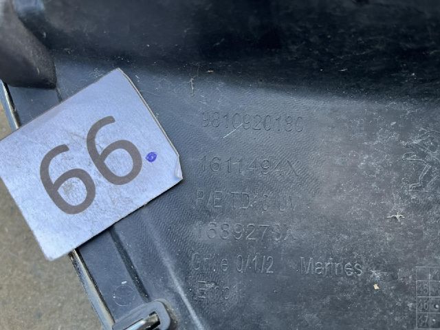 bontott PEUGEOT 208 Hűtőrács