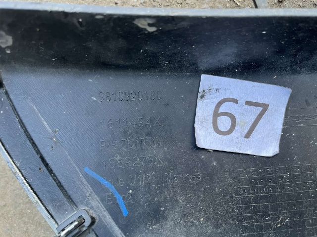 bontott PEUGEOT 208 Hűtőrács