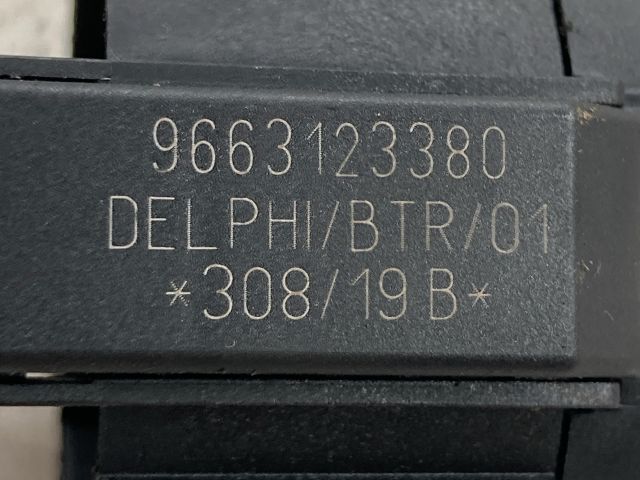 bontott PEUGEOT 208 Immobilizer Gyűrű