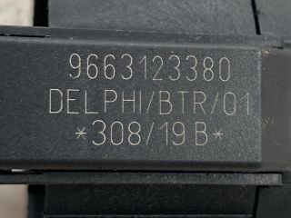 bontott PEUGEOT 208 Immobilizer Gyűrű