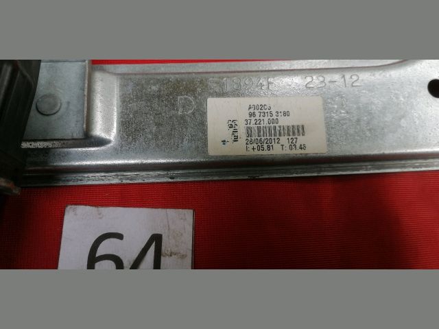 bontott PEUGEOT 208 Jobb első Ablakemelő Szerkezet (Elektromos)