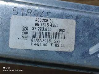 bontott PEUGEOT 208 Jobb első Ablakemelő Szerkezet (Elektromos)