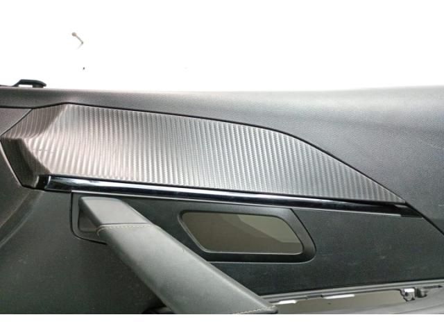 bontott PEUGEOT 208 Jobb első Ajtó Kárpit