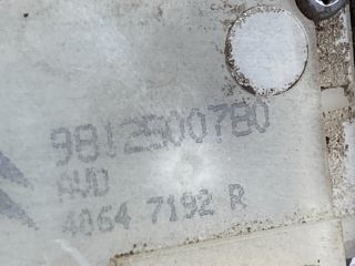 bontott PEUGEOT 208 Jobb első Ajtózár