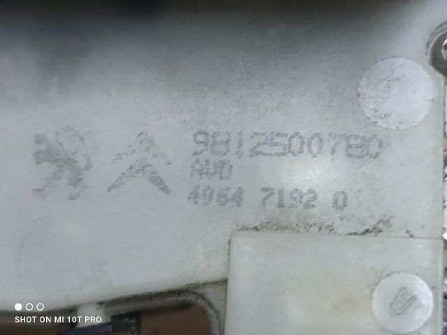 bontott PEUGEOT 208 Jobb első Ajtózár