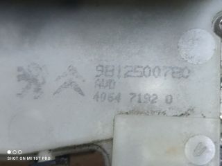 bontott PEUGEOT 208 Jobb első Ajtózár