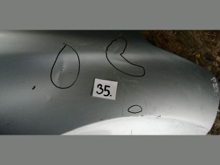 bontott PEUGEOT 208 Jobb első Sárvédő