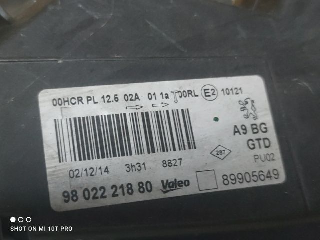 bontott PEUGEOT 208 Jobb Fényszóró