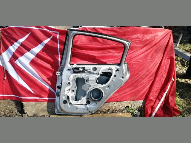bontott PEUGEOT 208 Jobb hátsó Ajtóhatároló