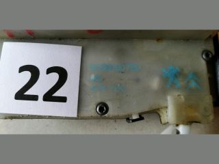 bontott PEUGEOT 208 Jobb hátsó Ajtózár