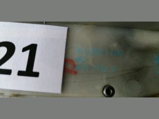 bontott PEUGEOT 208 Jobb hátsó Ajtózár