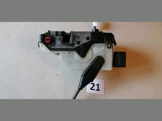 bontott PEUGEOT 208 Jobb hátsó Ajtózár