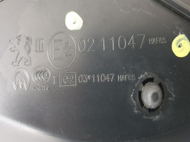 bontott PEUGEOT 208 Jobb Visszapillantó Tükör (Elektromos)