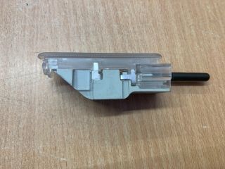 bontott PEUGEOT 208 Kesztyűtartó Világítás