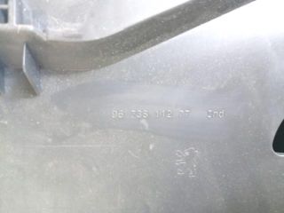 bontott PEUGEOT 208 Kesztyűtartó