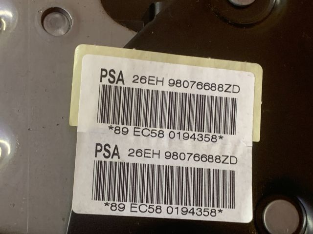 bontott PEUGEOT 208 Kézifék Kar