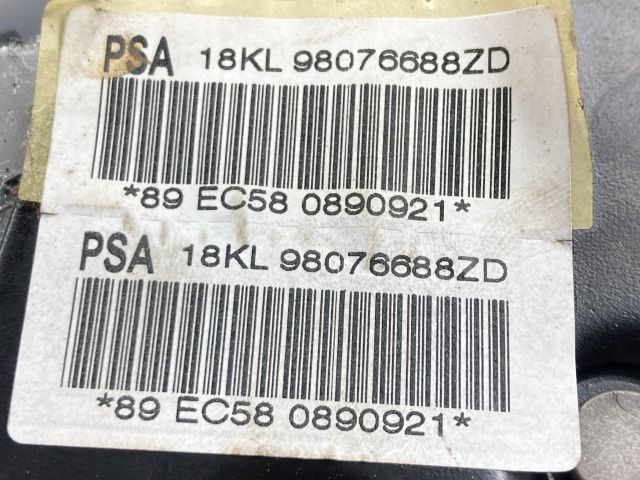 bontott PEUGEOT 208 Kézifék Kar