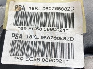 bontott PEUGEOT 208 Kézifék Kar