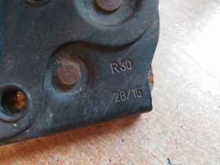 bontott PEUGEOT 208 Kézifék Kar