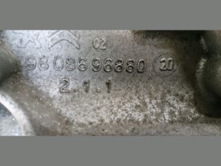 bontott PEUGEOT 208 Klímakompresszor Tartó Bak