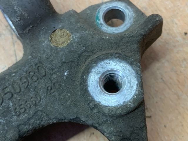 bontott PEUGEOT 208 Klímakompresszor Tartó Bak