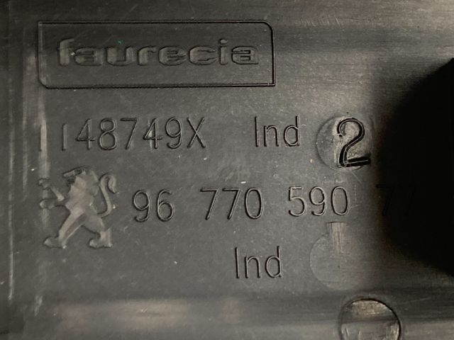 bontott PEUGEOT 208 Kombinált Kapcsoló