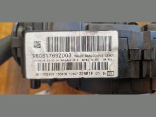 bontott PEUGEOT 208 Komplett Kormánykapcsoló (Bajuszkapcsoló)