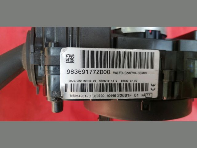 bontott PEUGEOT 208 Komplett Kormánykapcsoló (Bajuszkapcsoló)