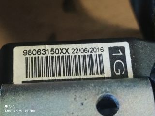 bontott PEUGEOT 208 Komplett Légzsák Szett