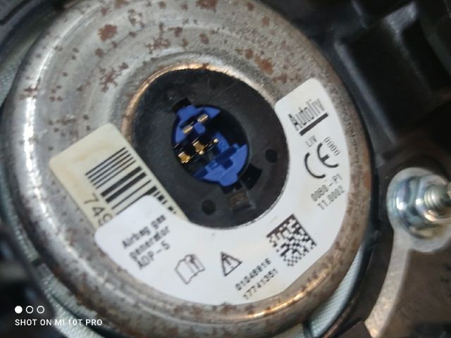 bontott PEUGEOT 208 Kormánylégzsák