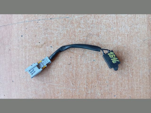 bontott PEUGEOT 208 Kuplung Pedál Kapcsoló