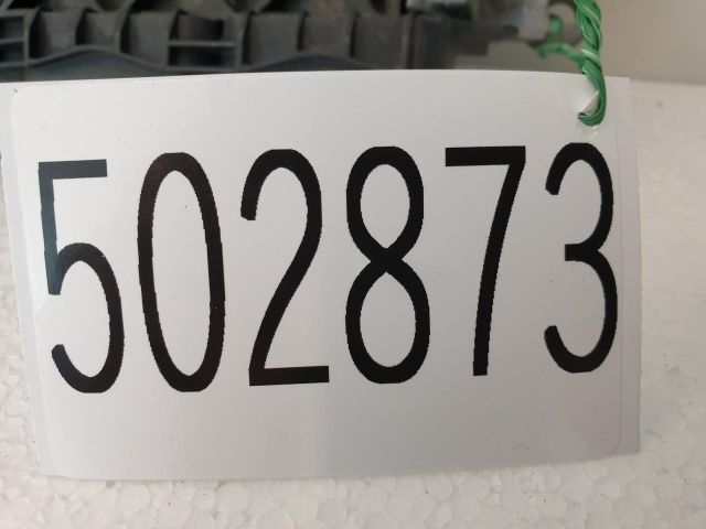 bontott PEUGEOT 208 Motorvezérlő