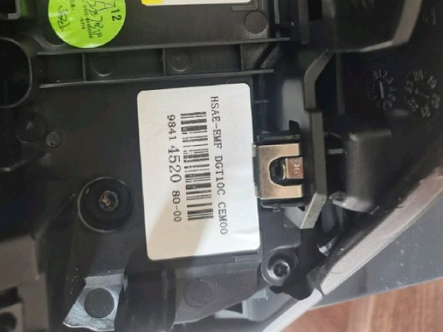 bontott PEUGEOT 208 Navigációs Fejegység