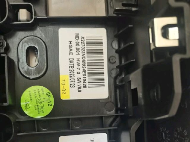 bontott PEUGEOT 208 Navigációs Fejegység