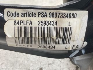 bontott PEUGEOT 208 Pedálsor (Gáz, Fék, Kuplung)