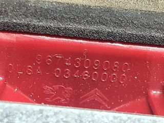 bontott PEUGEOT 208 Pótféklámpa