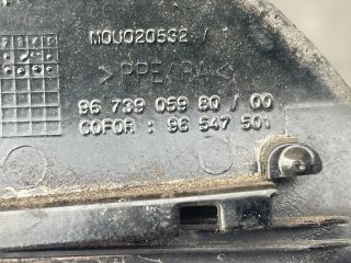 bontott PEUGEOT 208 Tankajtó